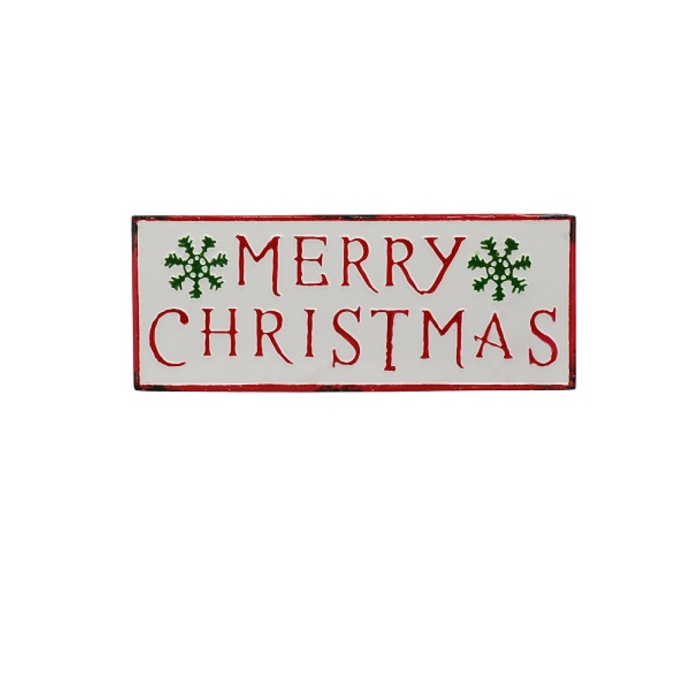 MERRY CHRISTMAS SIGN 57CM